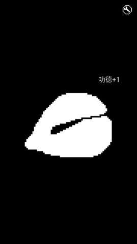 像素木鱼图1
