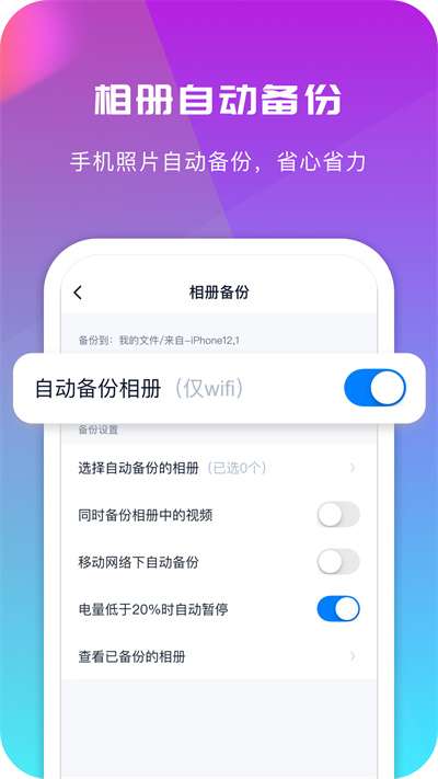 360图3