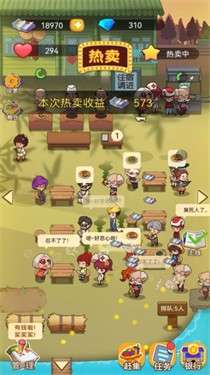 和谐路上的农家菜图1