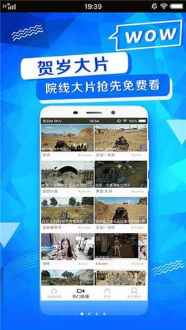 789影院图2