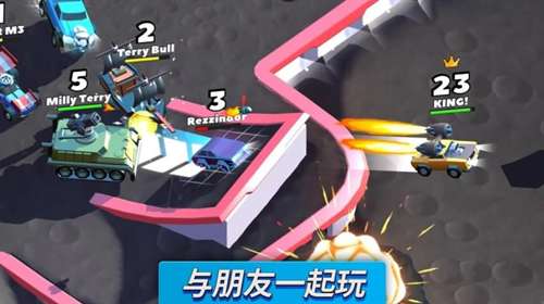 疯狂撞车王安装图3