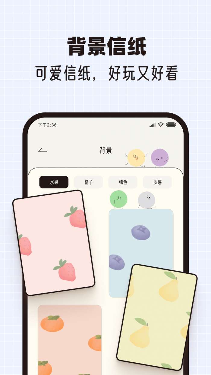 MOOD手帐图2