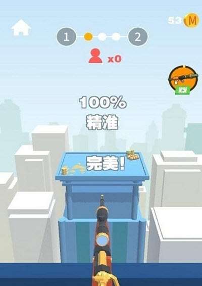 我为狙击狂最新版图2