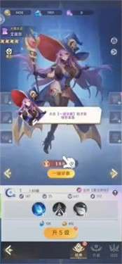 猎魂终末女神图1