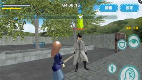 学生会长校园模拟图3