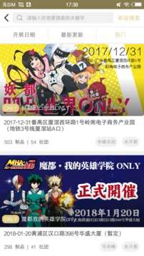 cpp扫本利器图3
