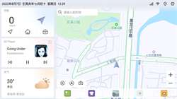 嘟嘟桌面图2