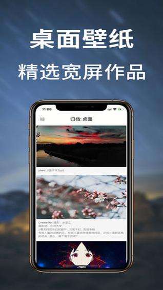 图鉴日图图1