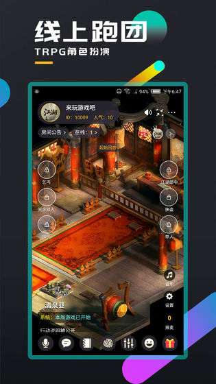 百变大侦探画的世界完整版图3