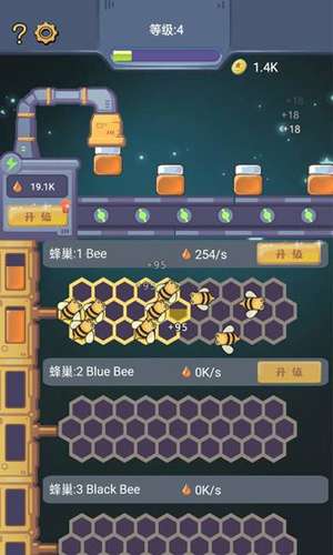 天天建造无限金币版图3