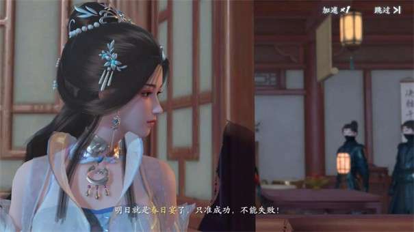 浮生忆玲珑图1