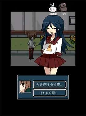 铭日记图1