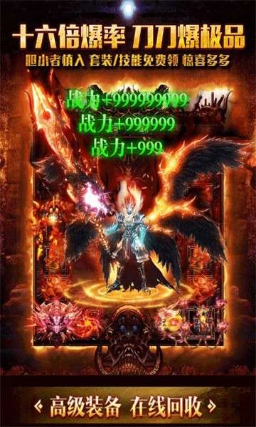 后宫传奇三国超变版图3