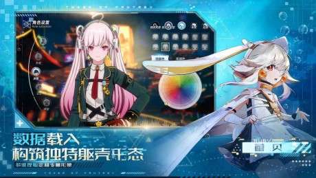 云幻塔图3
