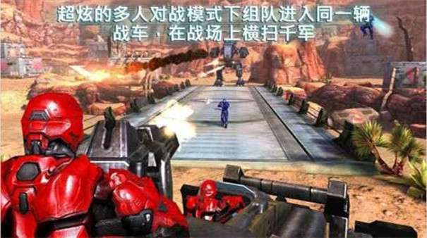 近地轨道防御3图3