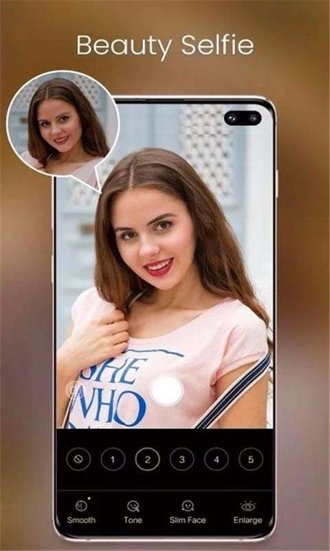 美图超级相机图1