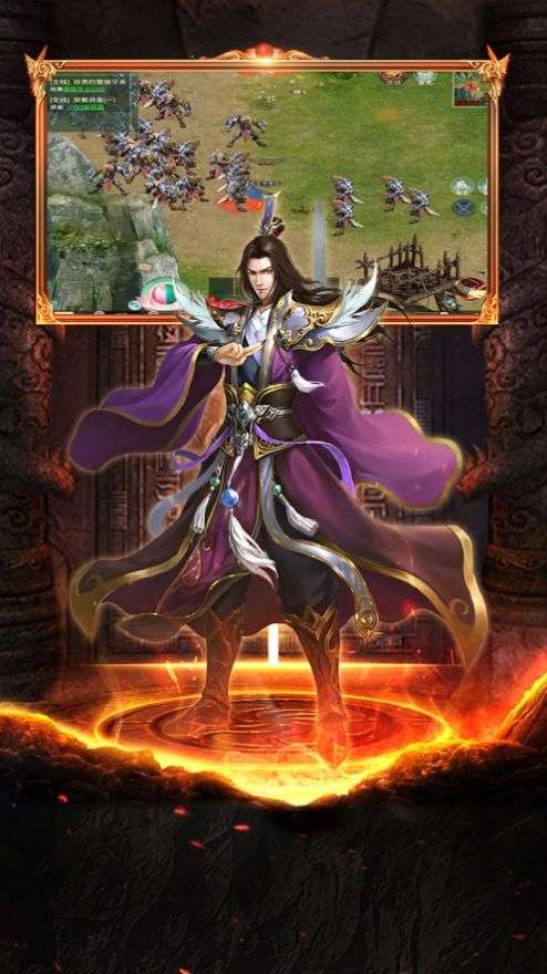神行九歌仗剑天涯变态版图2