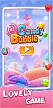 糖果泡沫消除图1