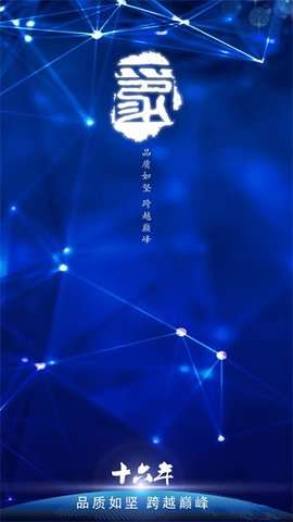 印象艺考图3
