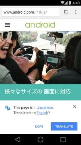 chrome浏览器图4