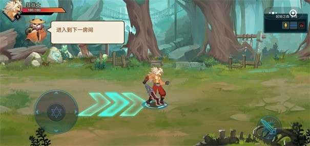 动物大联盟正版图1