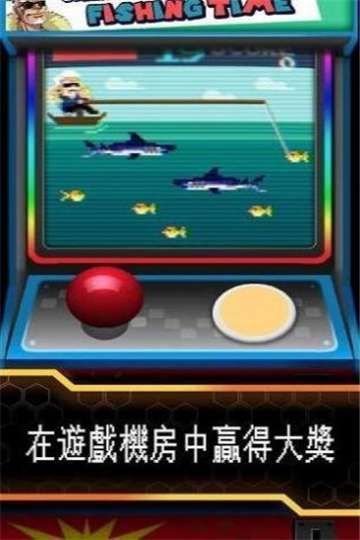 魔王的烦恼图3
