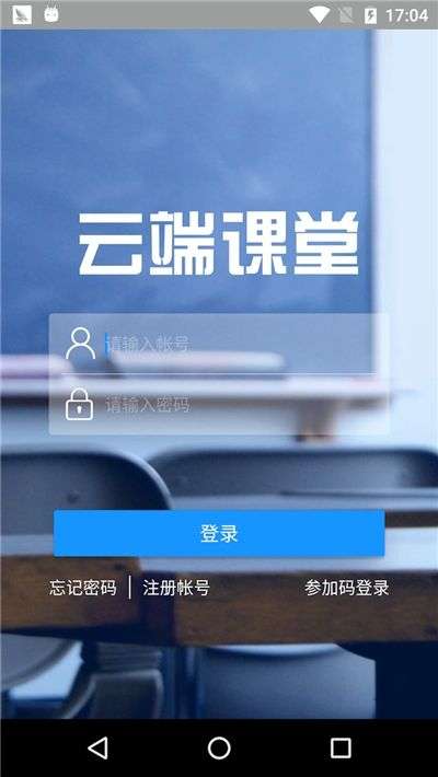 2023美育云端课堂观后感图1