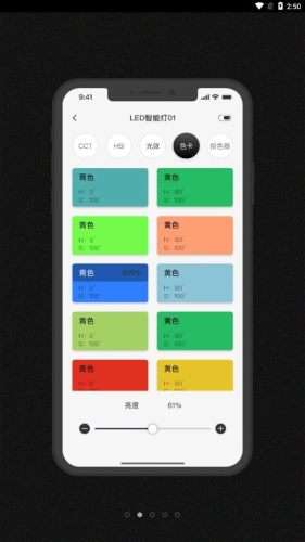 Zeniko图3