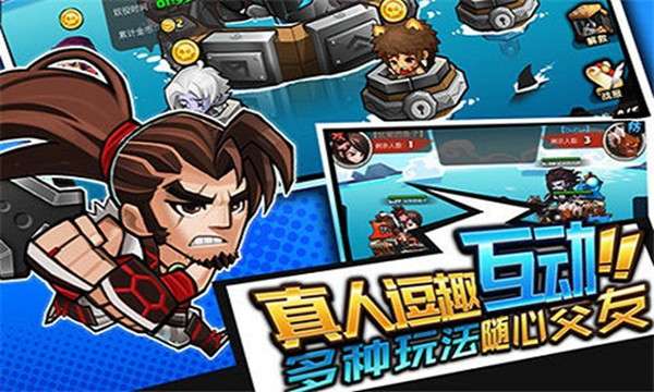 超级英雄 图3