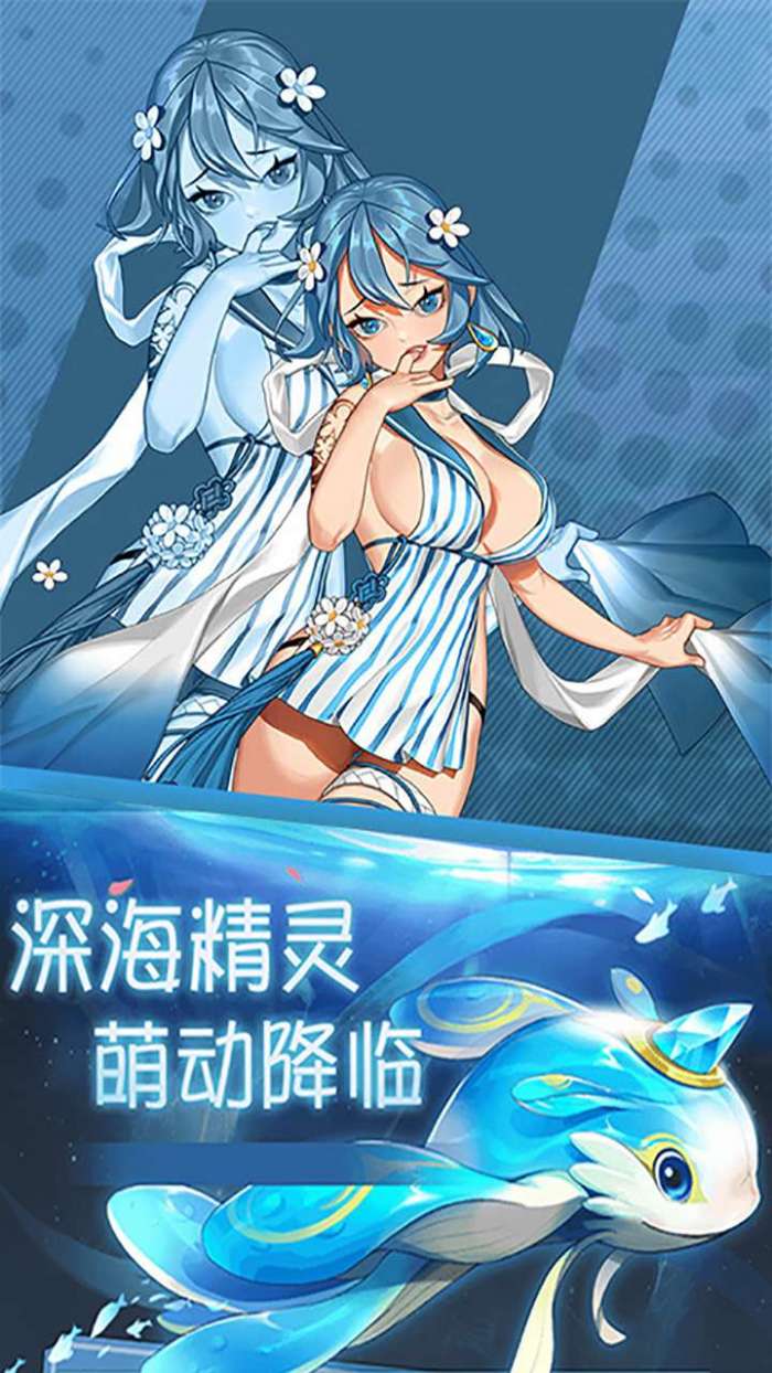 剑与火之歌（无限0.1折）图5