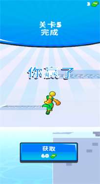 火柴人激战图1
