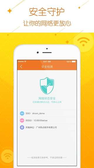 哆点图5