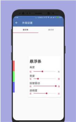 白开水框架图3