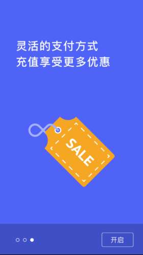 Box洗护图3