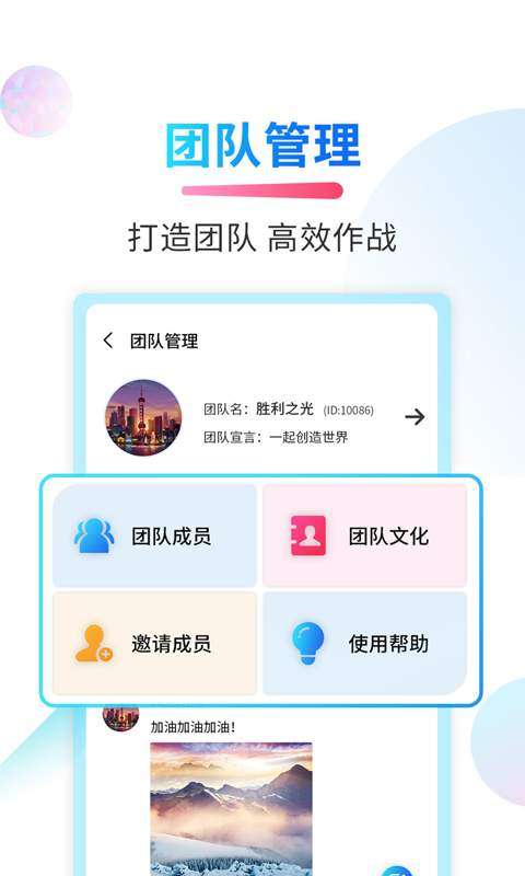 截图侠图5