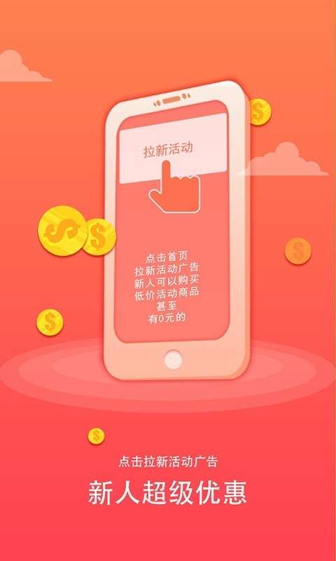 颐享生活图1