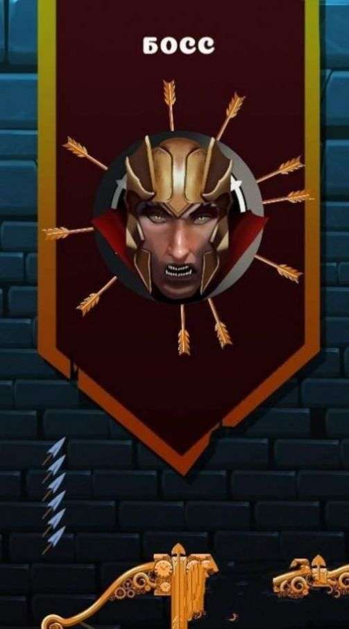 CrossbowShot图1