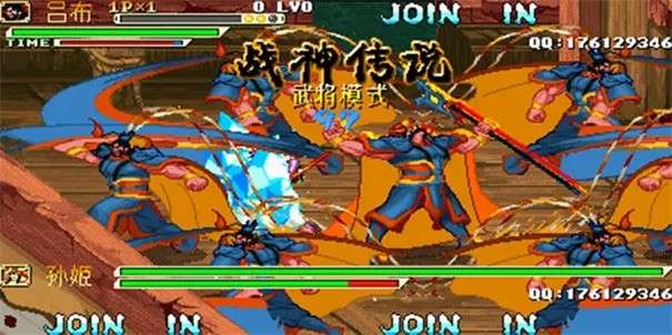 三国战纪吕布版图1