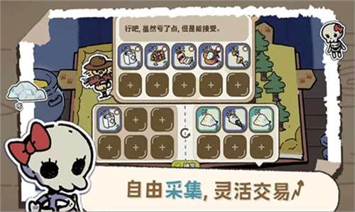 抽卡猫咪游戏图3