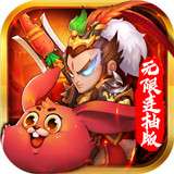 猫三国海量连抽特权版