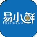 易小鲜