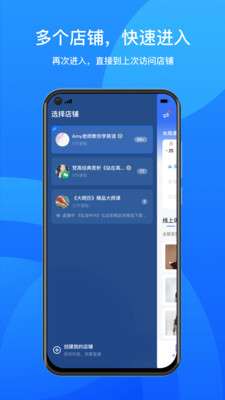 鹅学习 图1