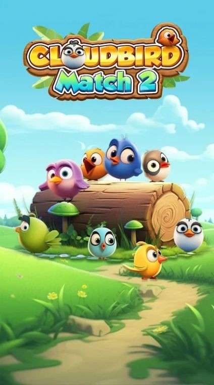 云雀消除大狂欢图3
