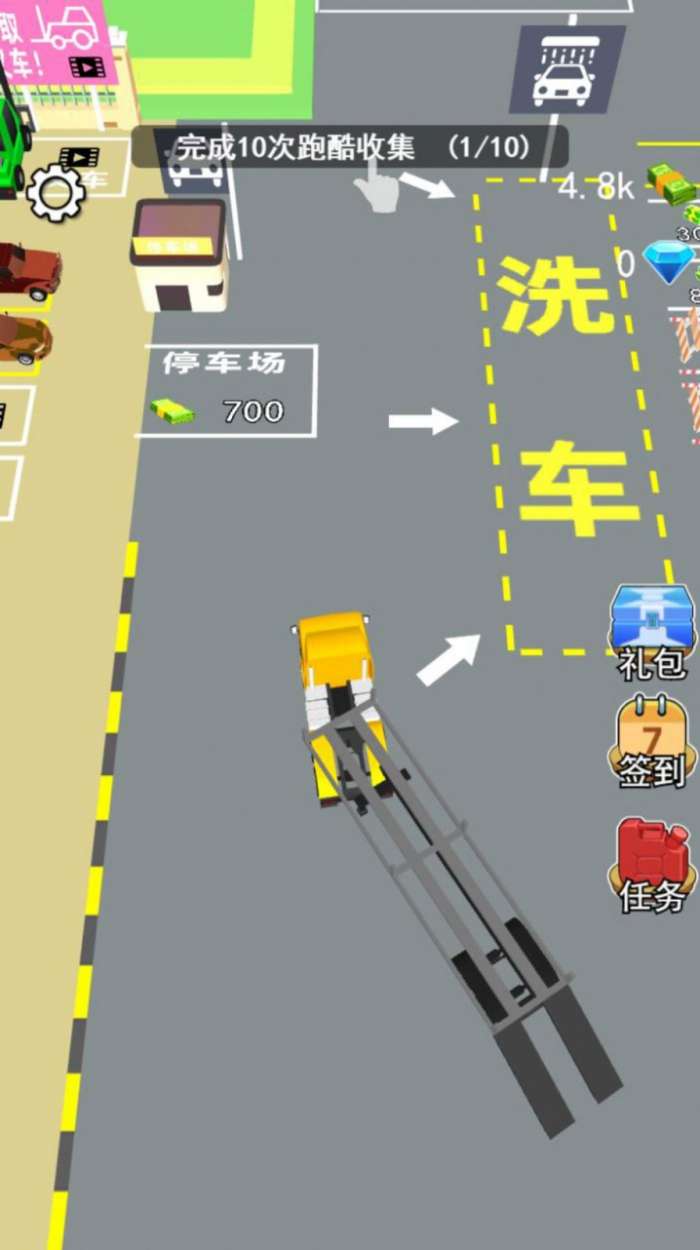 传奇汽车厂图1