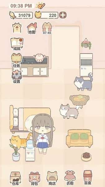 我的猫系男友手机版 图3
