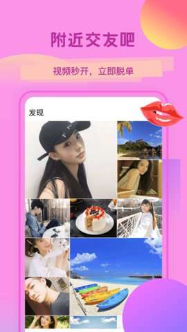 心墨真颜图1