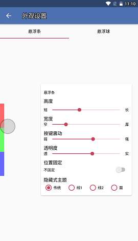 白开水直装图4