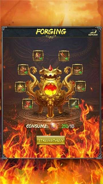 九职业神途图3
