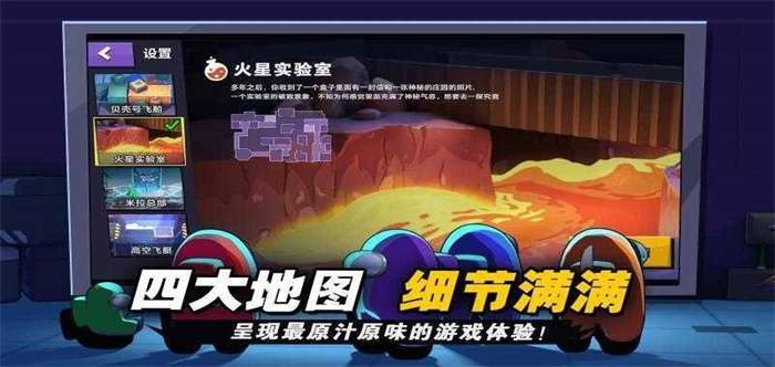 太空杀诸神之战2023