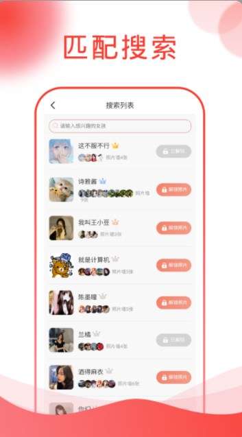 情煦图1